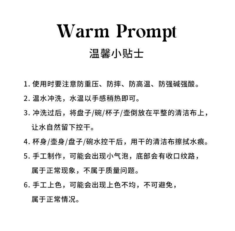 意大利原产ZECCHIN银河系列彩色波点沙拉碗水果盘甜品碗 彩色