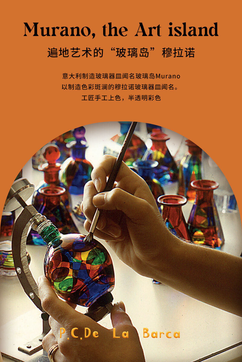 意大利原产ZECCHIN银河系列彩色波点碟子水果盘甜品点心盘 彩色