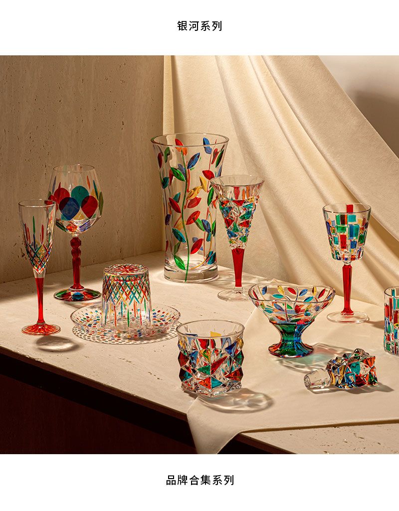 意大利原产ZECCHIN银河系列彩色波点碟子水果盘甜品点心盘 彩色