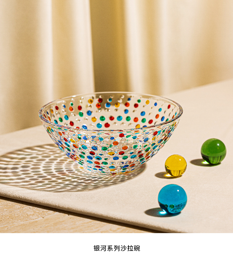 意大利原产ZECCHIN银河系列彩色波点沙拉碗水果盘甜品碗 彩色