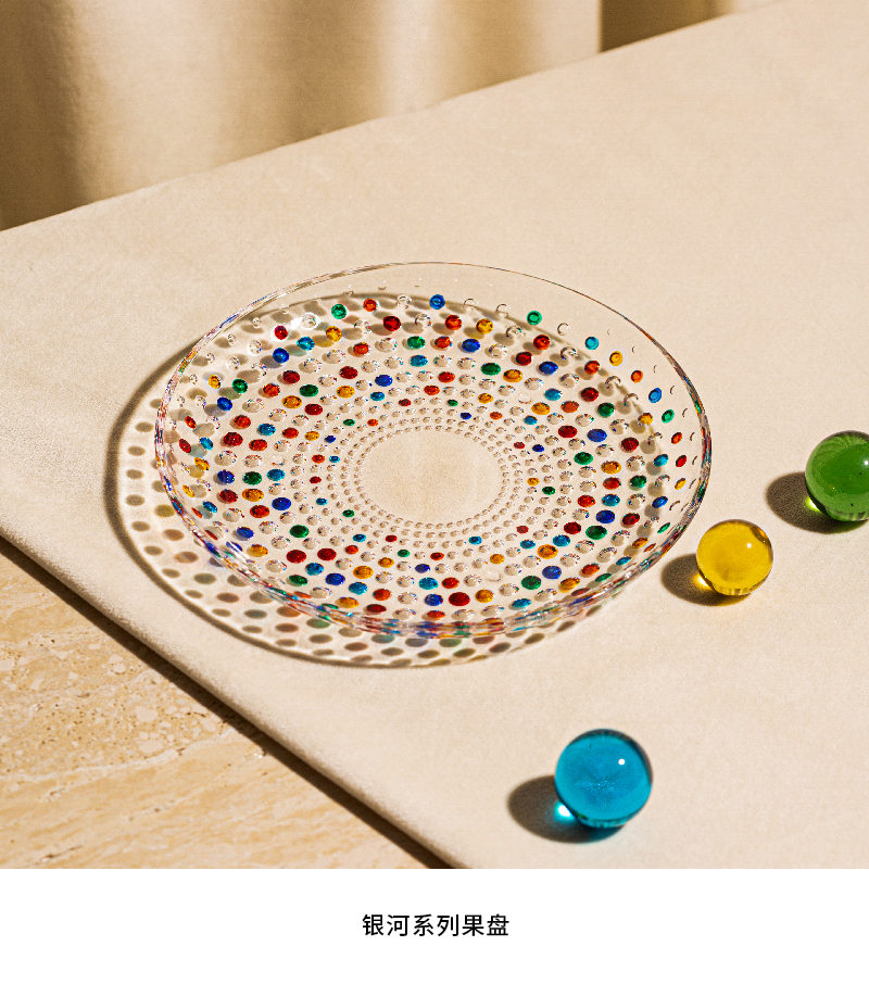意大利原产ZECCHIN银河系列彩色波点碟子水果盘甜品点心盘 彩色