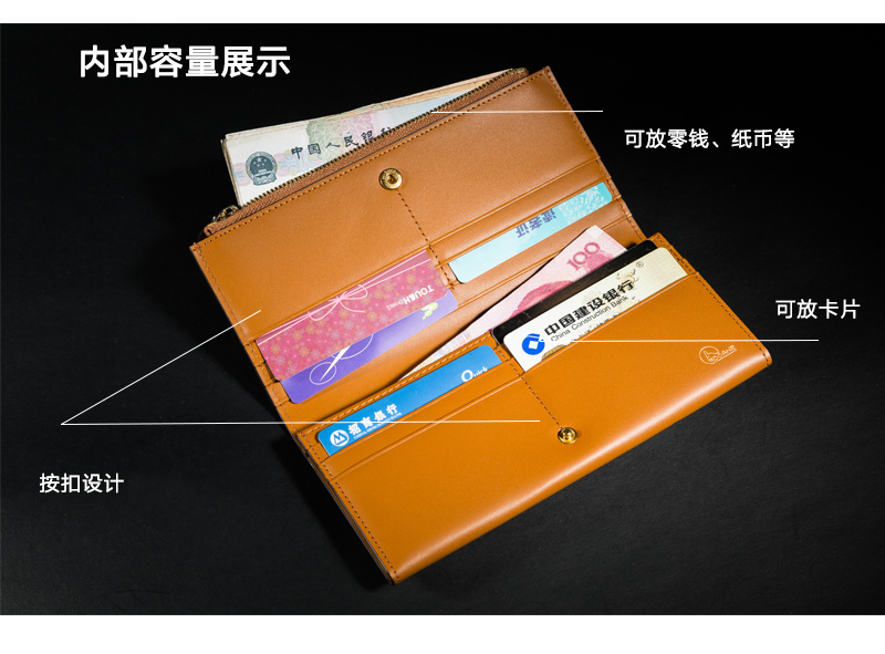 韩国原产POANE牛皮长款钱包简约拉链卡包多功能包 红色
