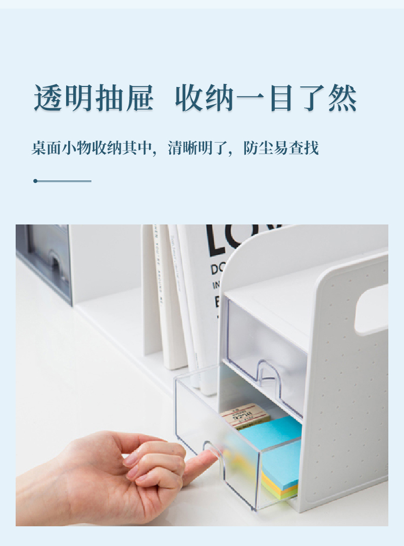 韩国原产SYSMAX多功能收纳书架书立含两层抽屉 蓝色