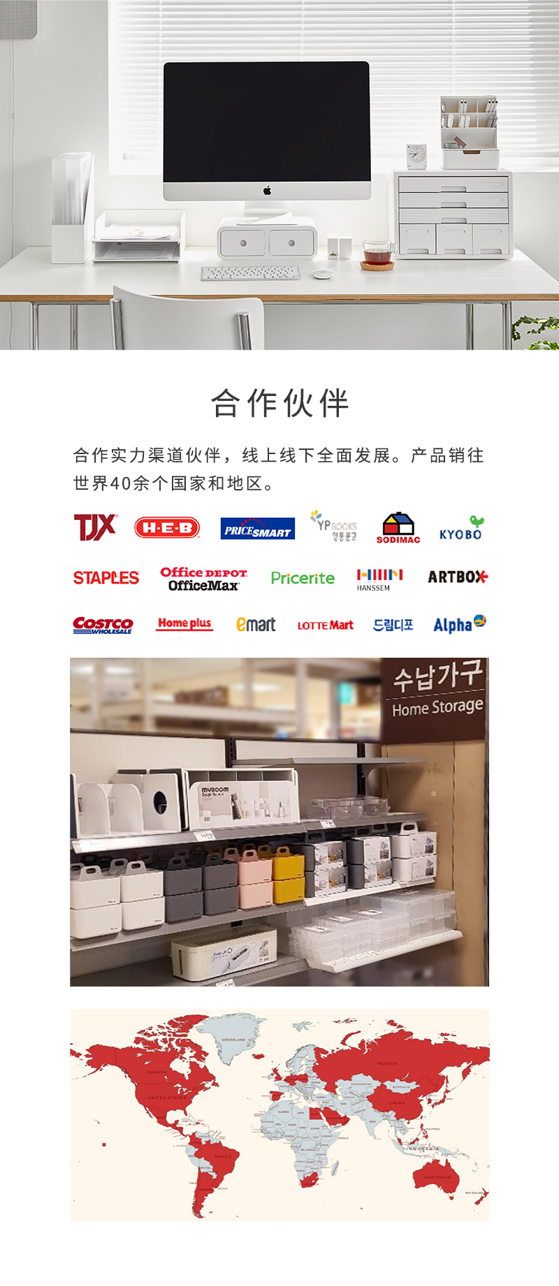 韩国原产SYSMAX Porta系列多功能收纳盒储物盒置物盒 米白