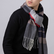 意大利原产MA.AL.BI.羊毛围巾围脖