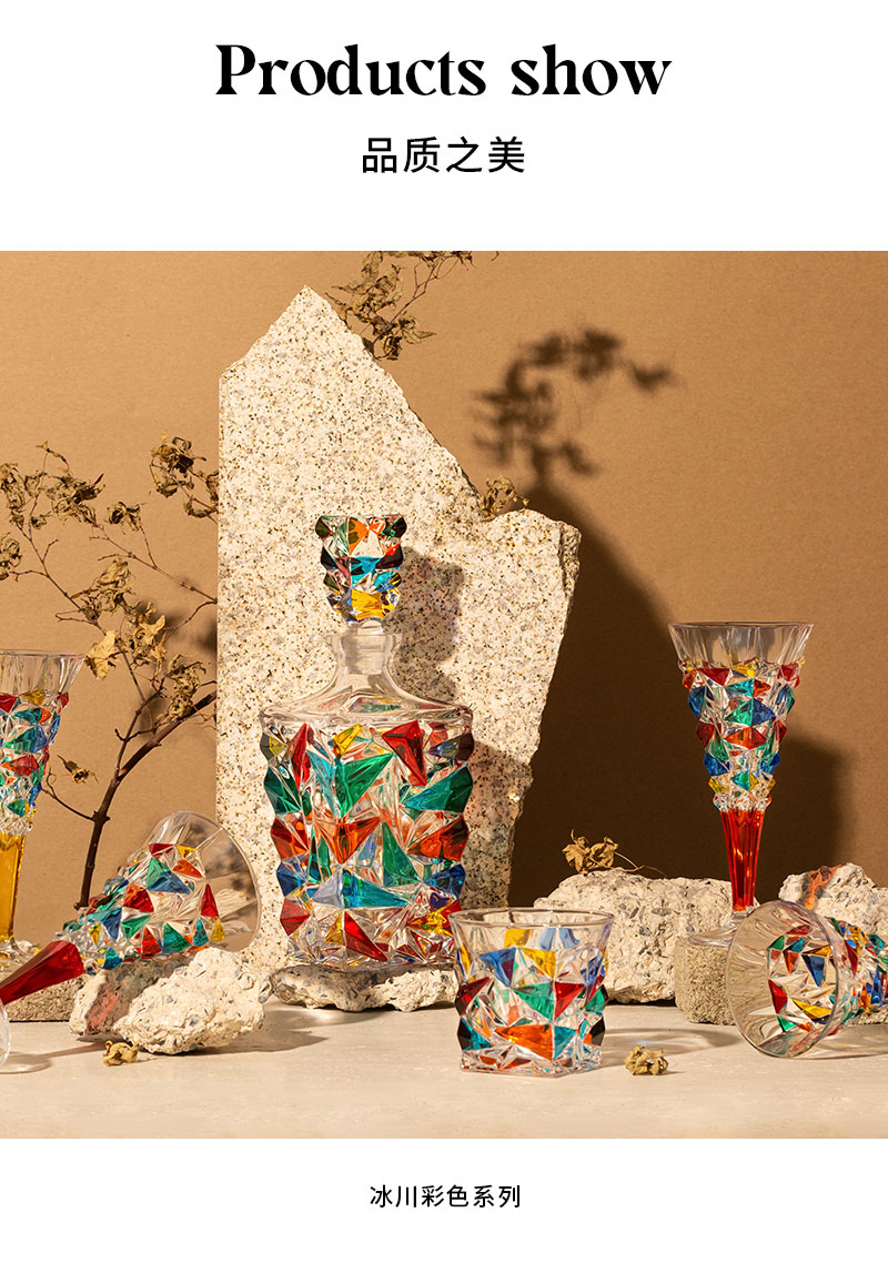 意大利原产ZECCHIN穆拉诺冰川系列手工玻璃威士忌酒瓶壶900ml 彩色