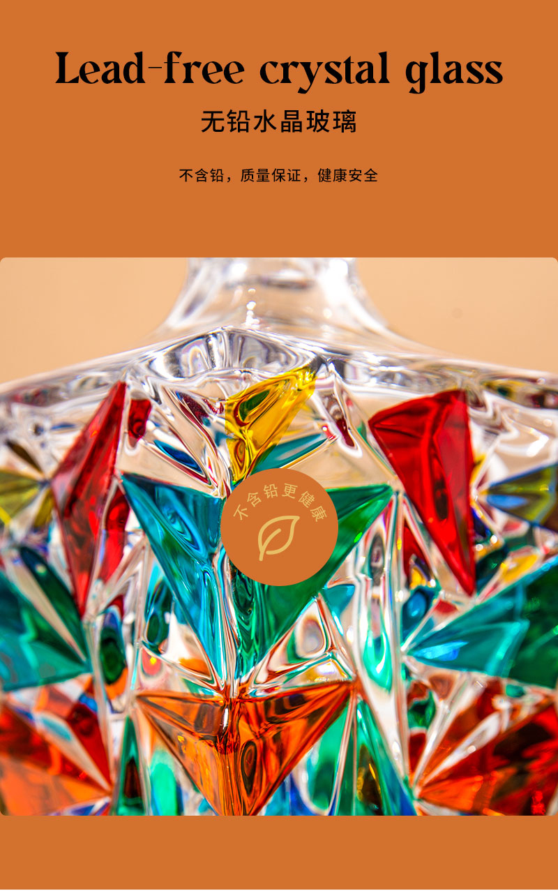 意大利原产ZECCHIN穆拉诺冰川系列手工玻璃威士忌酒瓶壶900ml 彩色