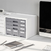 韩国SYSMAX COMBO系列多层组合式文件柜收纳柜置物柜