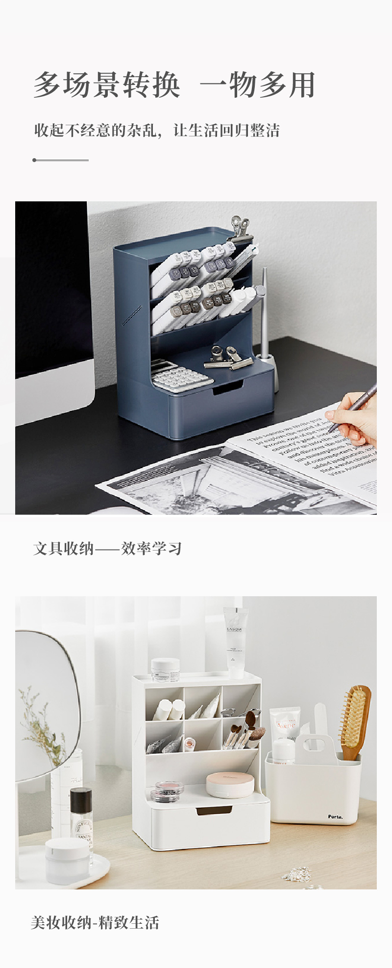 韩国SYSMAX HIVE系列多功能桌面收纳盒储物盒置物盒 灰蓝