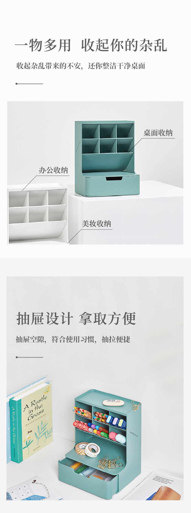 韩国SYSMAX HIVE系列多功能桌面收纳盒储物盒置物盒 灰蓝