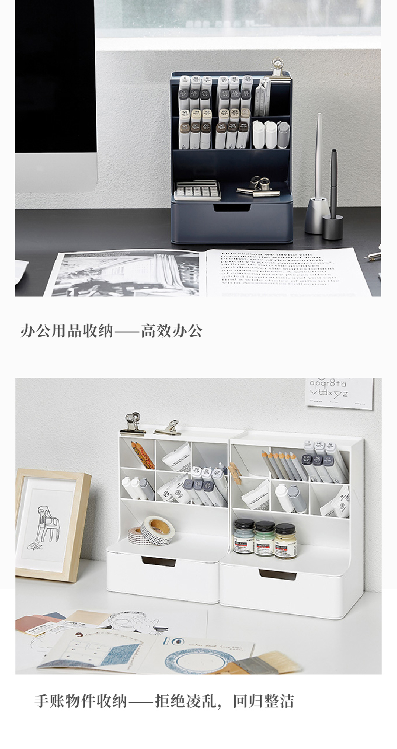 韩国SYSMAX HIVE系列多功能桌面收纳盒储物盒置物盒 灰蓝