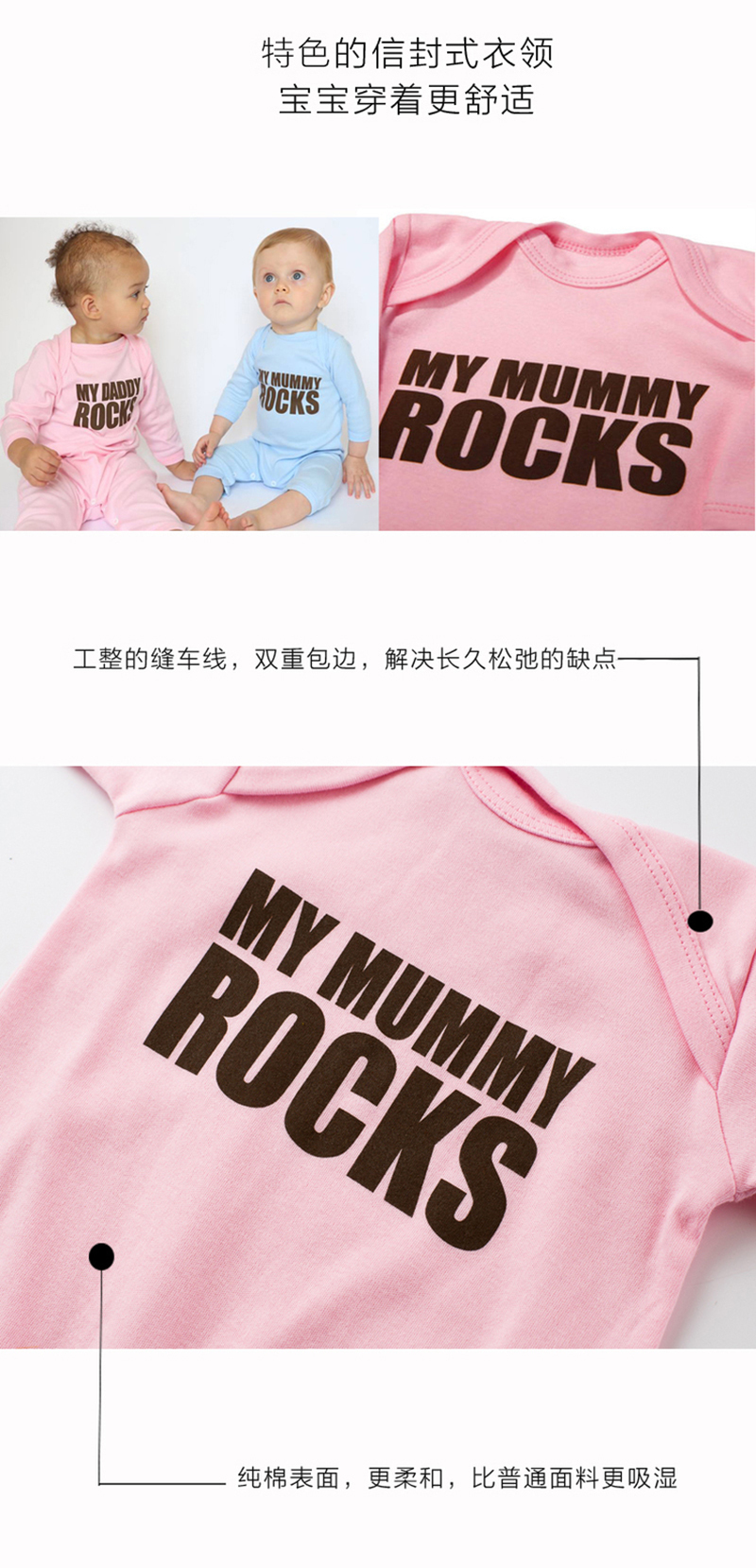 英国原产snuglo 棉质连体衣婴儿宝宝连体衣 新生儿哈衣 粉色 S