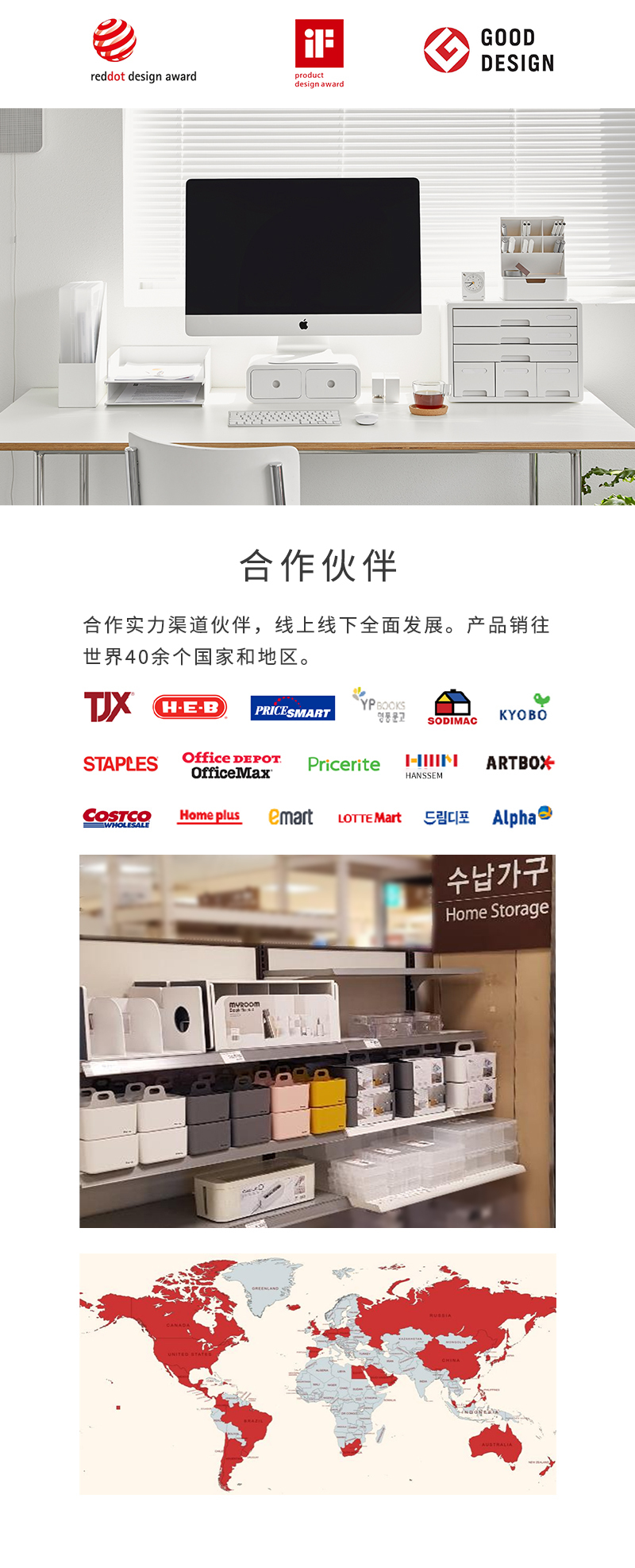 韩国原产SYSMAX Porta Vita系列多功能收纳盒储物盒置物盒 湖光蓝