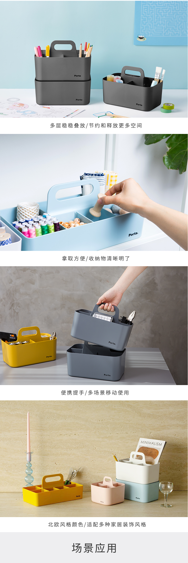 韩国原产SYSMAX Porta Vita系列多功能收纳盒储物盒置物盒 湖光蓝