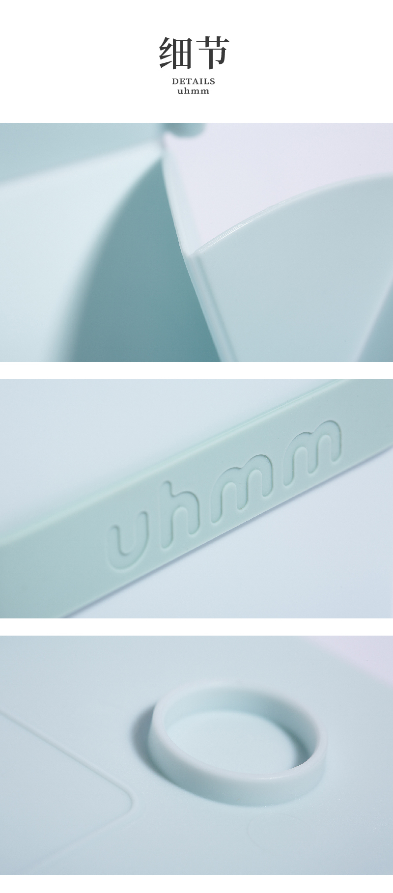 丹麦Uhmm可折叠保鲜盒野餐盒食物盒长方形 浅蓝