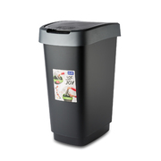 瑞士原产Rotho居家简约垃圾箱垃圾桶垃圾篓