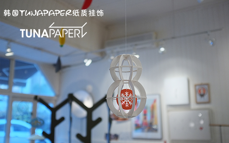 韩国原产TUNAPAPER创意纸质挂饰挂件门饰雪人 白色