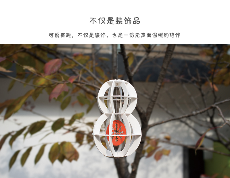 韩国原产TUNAPAPER创意纸质挂饰挂件门饰雪人 白色