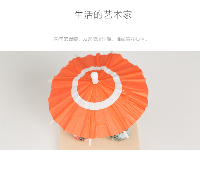 日本原产Ishikawa 美浓和纸 纸质人形撑伞祖父母玩偶摆件 多色随机