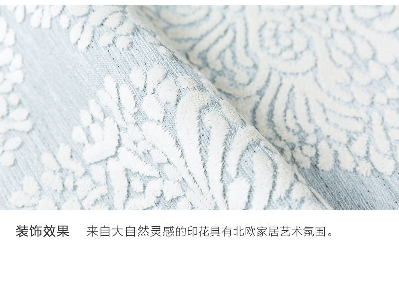 芬兰原产VALLILA HIUTALE系列地毯地垫68X110cm 浅绿