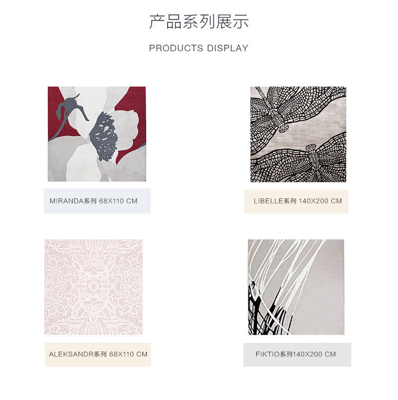 芬兰原产VALLILA HIUTALE系列地毯地垫68X110cm 浅绿