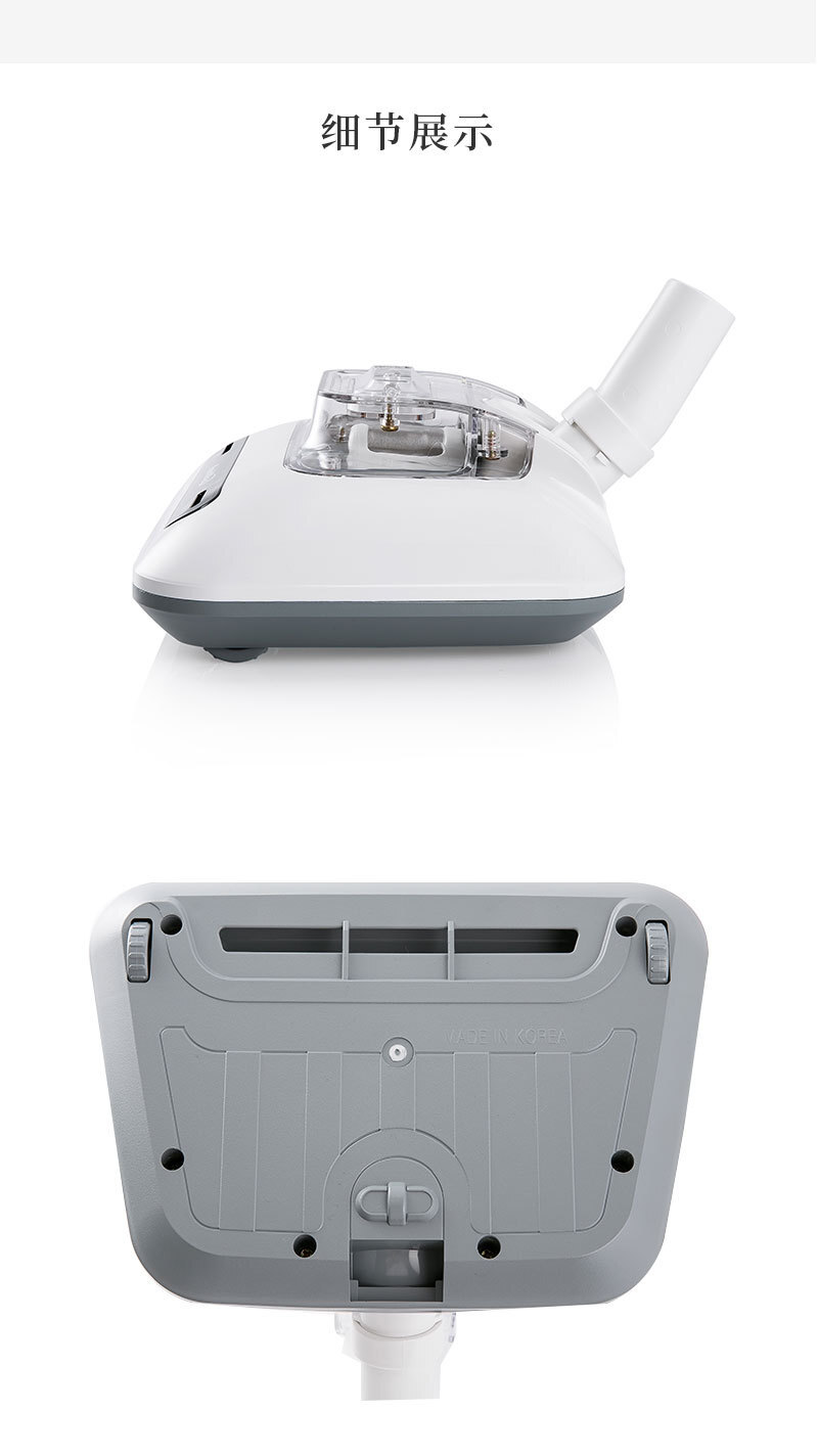 韩国原产KoniMax寝具沙发专用除尘吸尘器配件KM-102