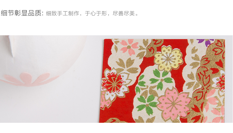 日本原产Ishikawa 美浓和纸纸质玩偶摆件 小猫咪 多色随机