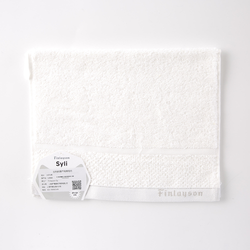 芬兰原产Finlayson毛巾面巾洗脸巾 白色