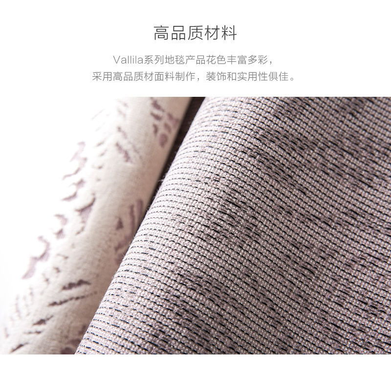 芬兰原产VALLILA北欧风客厅地垫卧室地毯门厅垫68X110cm 绿色