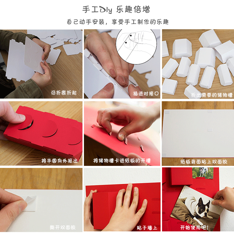 韩国原产TUNAPAPER粘贴式纸质收纳盒免打孔整理盒储物盒大号 黑色