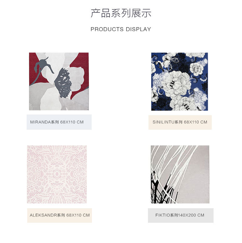 芬兰原产VALLILA北欧风客厅地垫卧室地毯门厅垫68X110cm 绿色