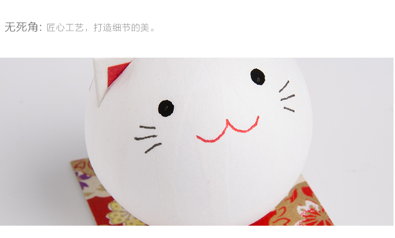 日本原产Ishikawa 美浓和纸纸质玩偶摆件 小猫咪 多色随机
