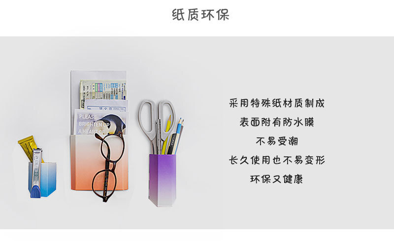 韩国原产TUNAPAPER磁铁吸附式收纳盒纸质储物盒收纳桶