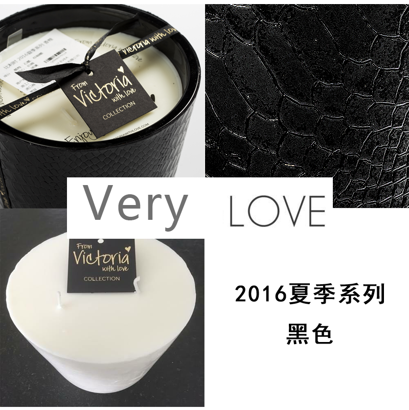 比利时原产Victoria with Love时尚玻璃香薰蜡烛 混合香 黑色 S