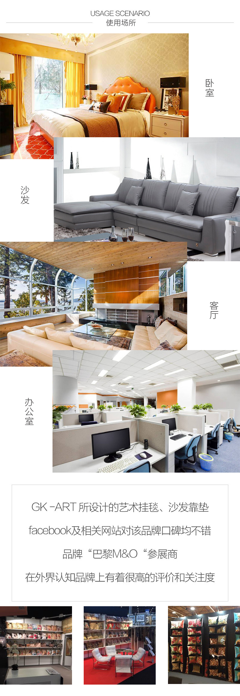 比利时原产 GK-ART 织锦靠枕套抱枕套“ 威尼斯面具” 图案