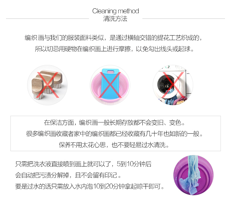 比利时原产GK-ART提花编织挂毯地毯“马克西米利安的狩猎” 图案