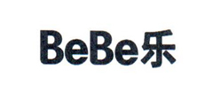 BeBe乐