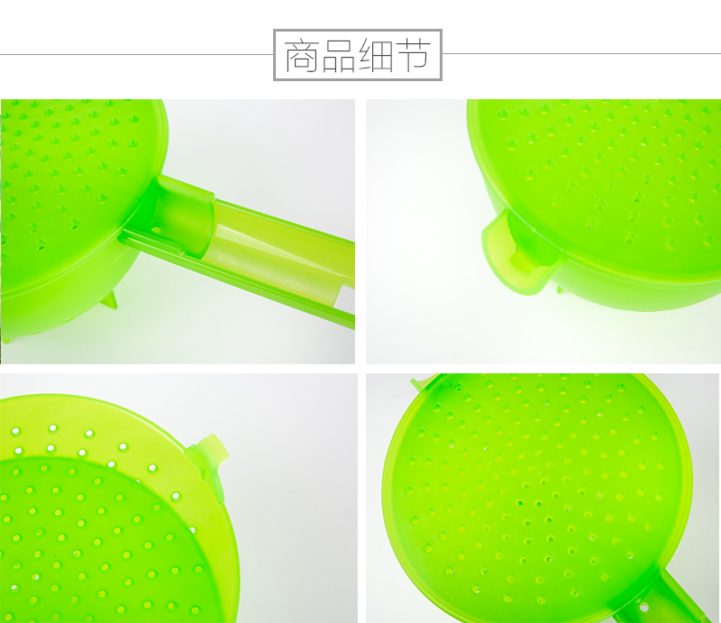 意大利原产Cosmoplast沥水篮带盖带手柄 绿色