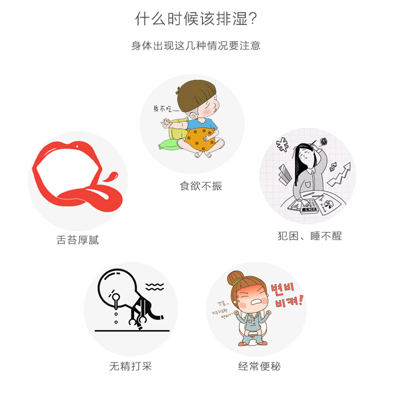 日本KOKUBO小久保树液足贴蓝色款（30枚装（15双）） 蓝色