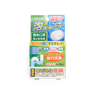 日本KOKUBO小久保排水槽口发泡清洁剂（3粒装）