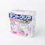 日本原产KOKUBO小久保假牙牙套清洗杯存放盒双层假牙杯 粉色