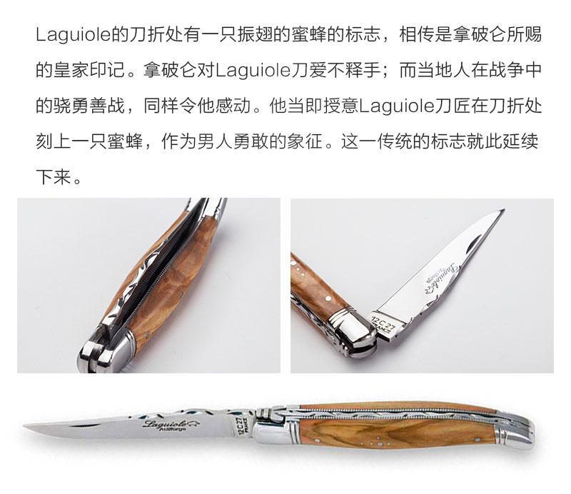人均黄刀(2)