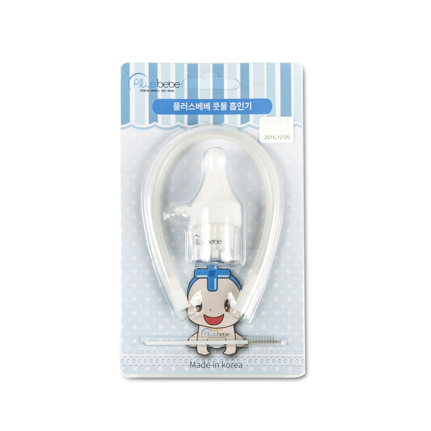 韩国原产plus bebe手动软硅胶喷嘴婴幼儿专用喷嘴吸鼻器