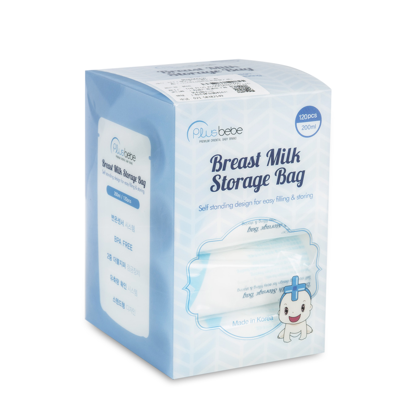 韩国原产plus bebe一次性母乳保鲜袋储奶袋120个装200ml