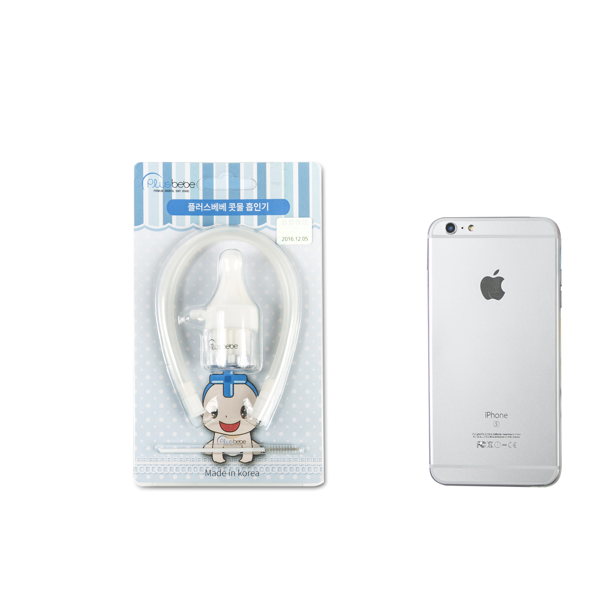 韩国原产plus bebe手动软硅胶喷嘴婴幼儿专用喷嘴吸鼻器 透明