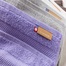 日本原产ORIM今治毛巾Cocoon系列超柔棉质面巾洗脸巾32*85cm 蓝紫