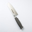 日本原产Tojiro藤次郎钼钒钢一体式厨刀切菜刀FD-1202 黑色
