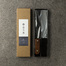 日本原产Tojiro藤次郎大马士革中华刀菜刀日本刀 F-991 褐色