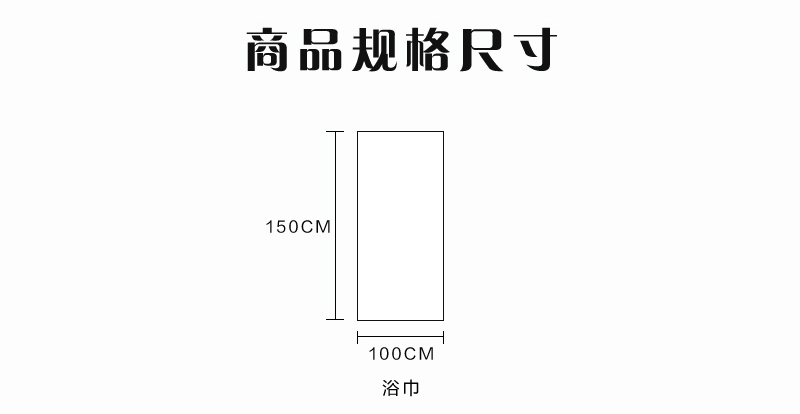 日本原产ORIM今治毛巾Mayu系列超柔棉加宽吸水浴巾100*150cm 紫色