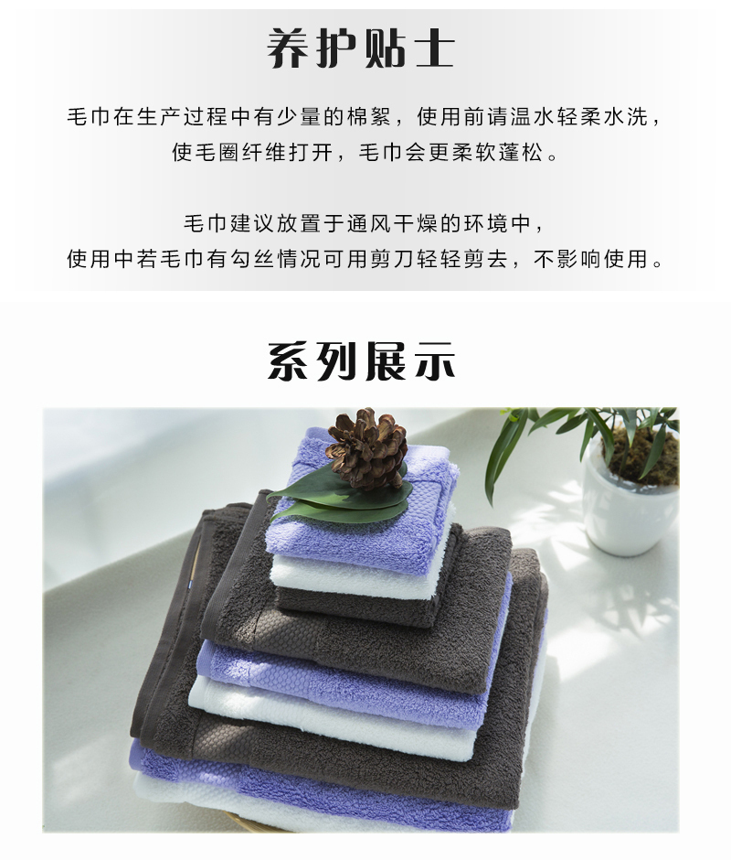日本原产ORIM今治毛巾Cocoon系列棉质柔方巾宝宝洗脸32*35cm 咖啡